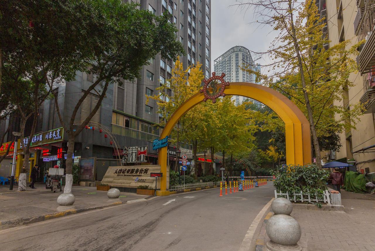 Yue Ke Apartment - Changbin Road Branch Chongqing Exterior foto